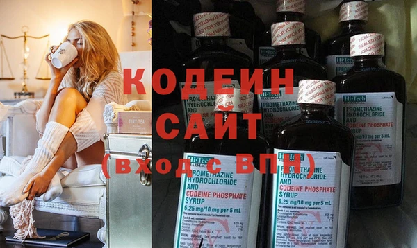 скорость Бородино
