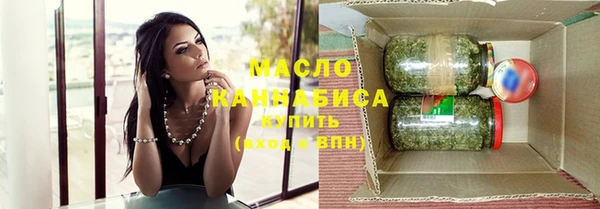 альфа пвп VHQ Верхний Тагил