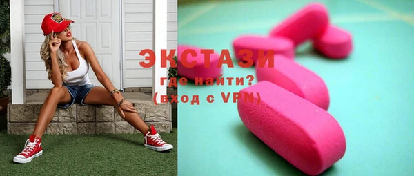 скорость Бородино