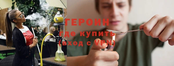 скорость Бородино