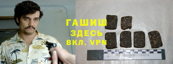 прущие крисы Верхнеуральск