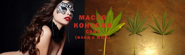 альфа пвп VHQ Верхний Тагил