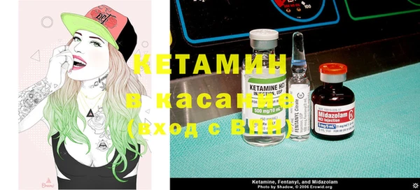 COCAINE Верея