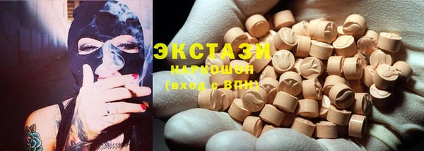 скорость Бородино