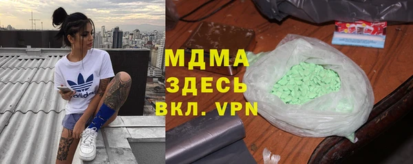 прущие крисы Верхнеуральск
