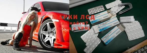 скорость Бородино