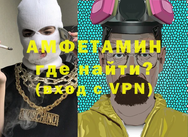 прущие крисы Верхнеуральск