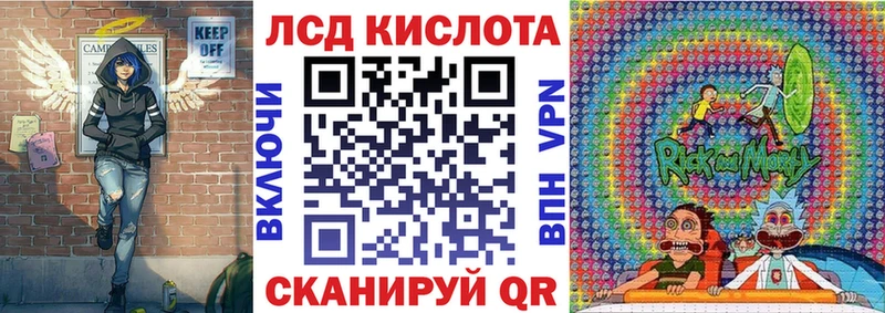 гидра сайт  Геленджик  Марки N-bome 1,5мг 